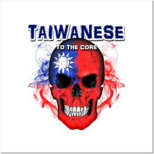 To The Core Collection: Taiwan Posters and Art